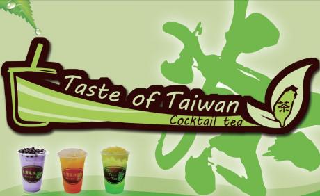 Taste Of Taiwan